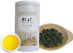 DLIC TEA Taiwan Alishan Hochgebirgs-Oolong 150g