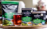 McEntee's Irischer Frühstückstee - 250g Schwarzmischung