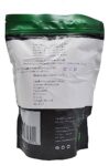 McEntee's Irischer Frühstückstee - 250g Schwarzmischung