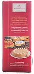 Niederegger Marzipan-Rooibos-Tee, 25 Beutel, 10er Pack