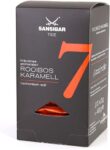 Sansibar Nr. 7 Rooibos Karamell Tee
