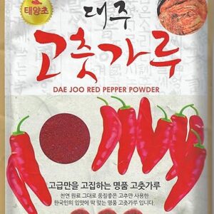 Dae Joo Gochugaru, Chilipulver für Kimchi, 500g