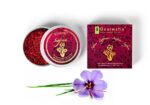Gourmetia Safranfäden, Premium Qualität, 20g