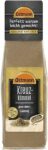 Ostmann Gewürze Gemahlener Kreuzkümmel, 50g