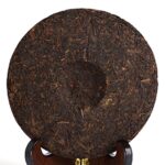 Pu erh Tee Cake 200g - Glücklicher Drache 2006