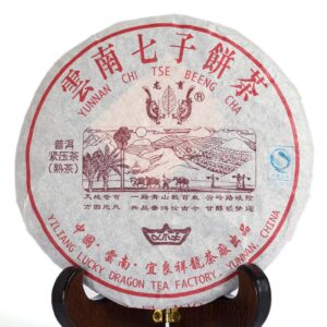 Pu erh Tee Cake 200g - Glücklicher Drache 2006