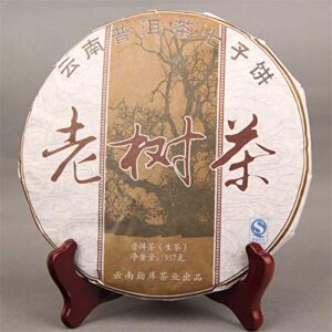 Roher Pu-erh Tee 357g, Natürlicher China Puer