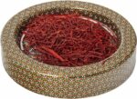SIVIFOOD Safran Super Negin 1g