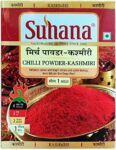Suhana Kashmiri Chilli Pulver 1x100g