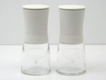 WMF Trend Salz- und Pfeffermühlen Set